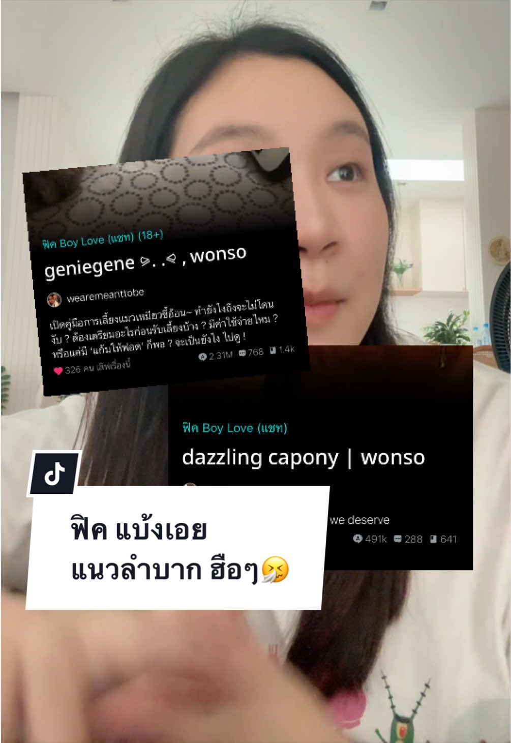 @Liyada🤍