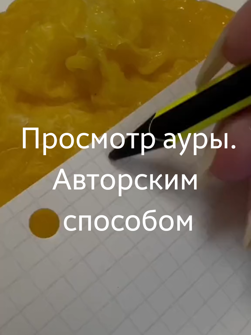 @все в  ТГК: violetta_wax