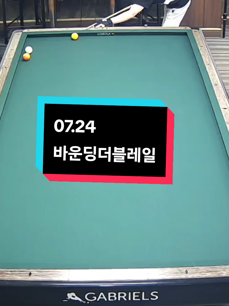 @CHULA🇰🇷철아