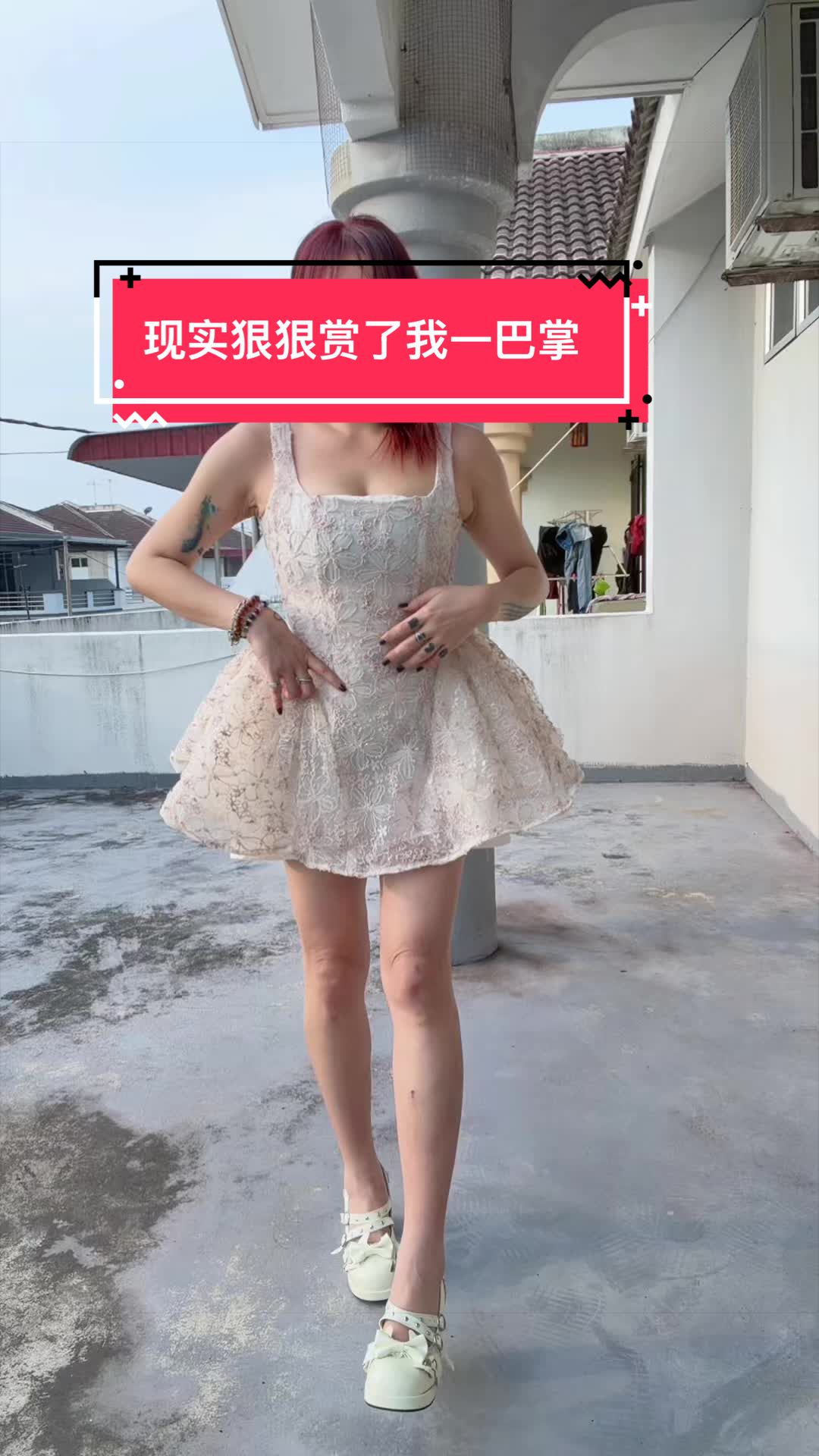 @呗呗🔔Bell