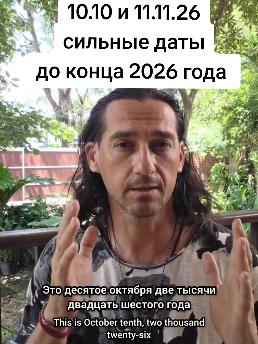 @YOGAHUBCLUB