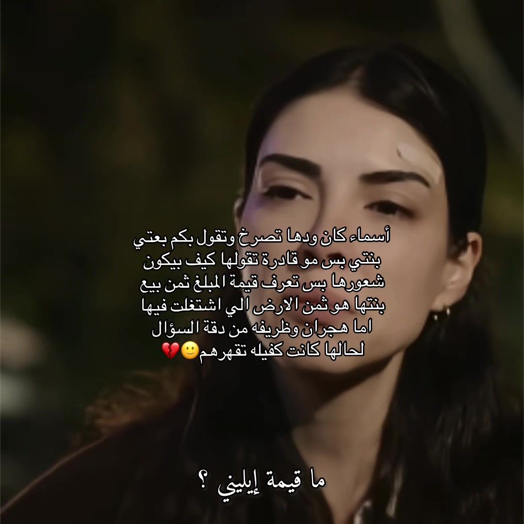@سّـيـُنِ