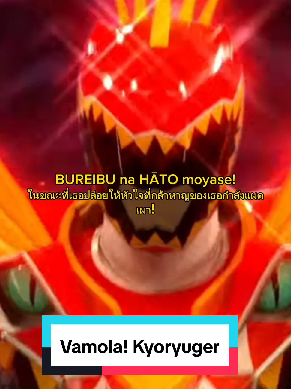 @Tokushin2