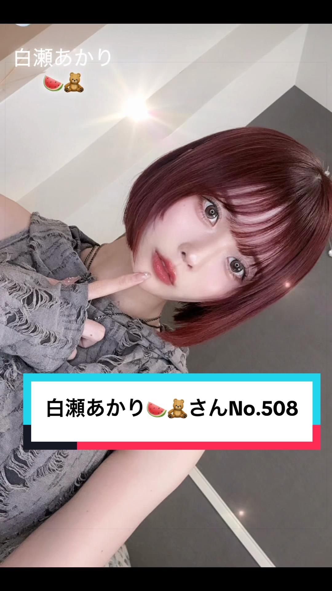 @じゅんいち🍉🧸