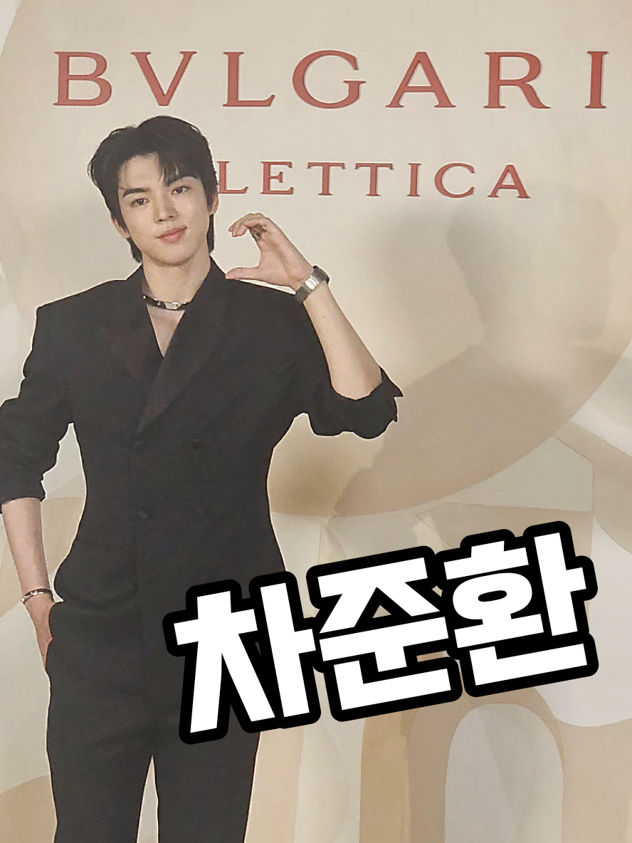 @엔터뱅크