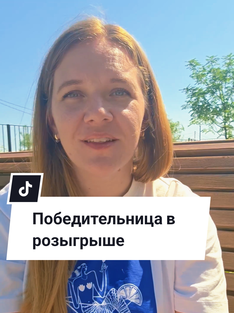 @Туда где море