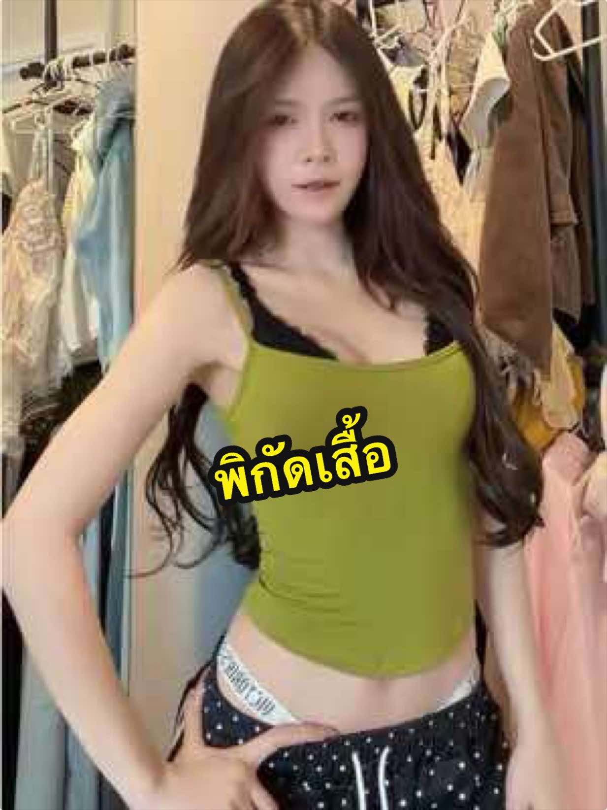 @ฟิล์มจะรีวิว🦋