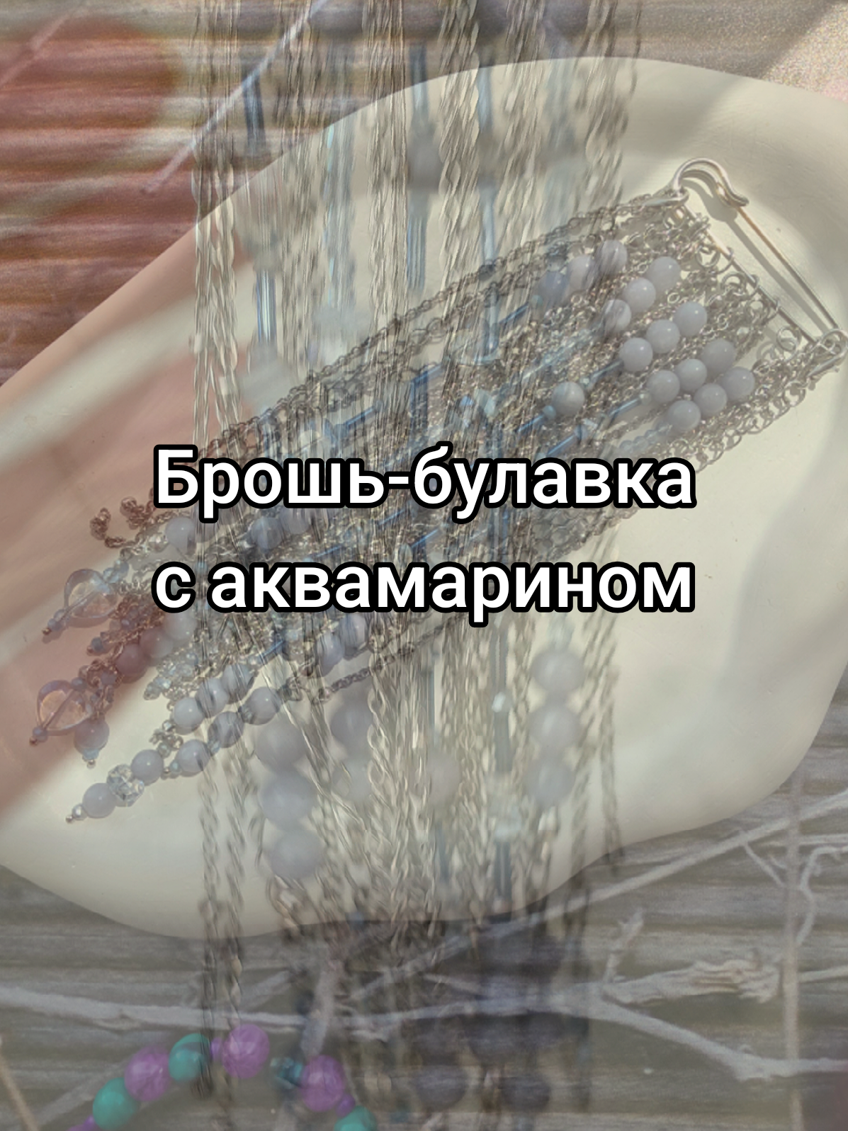 @тгк Luna_Lena_ru