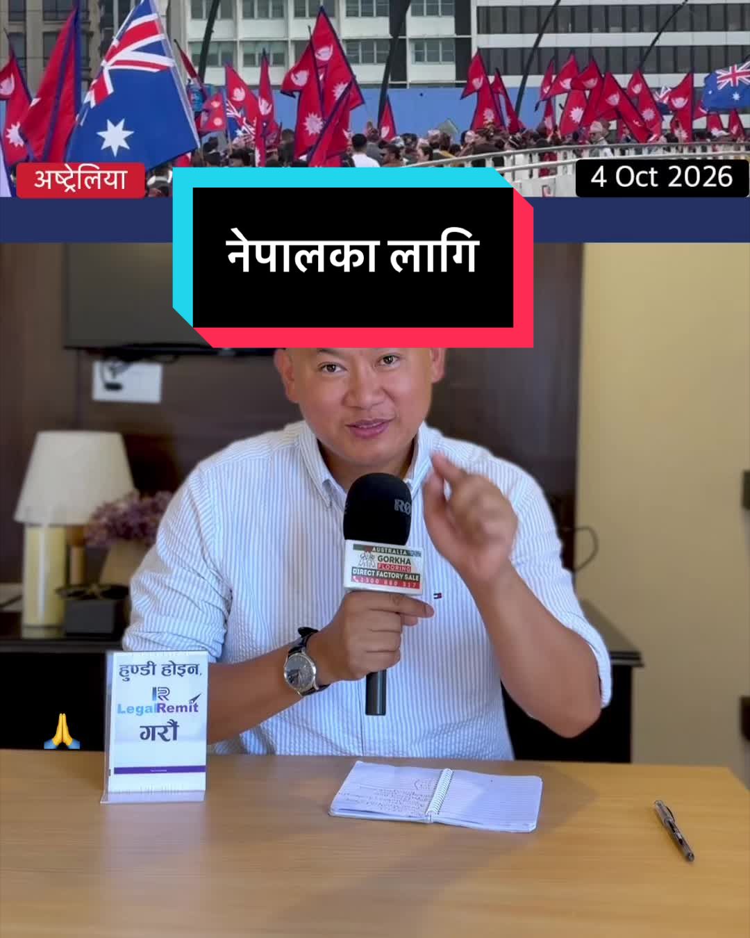 @NepalTube