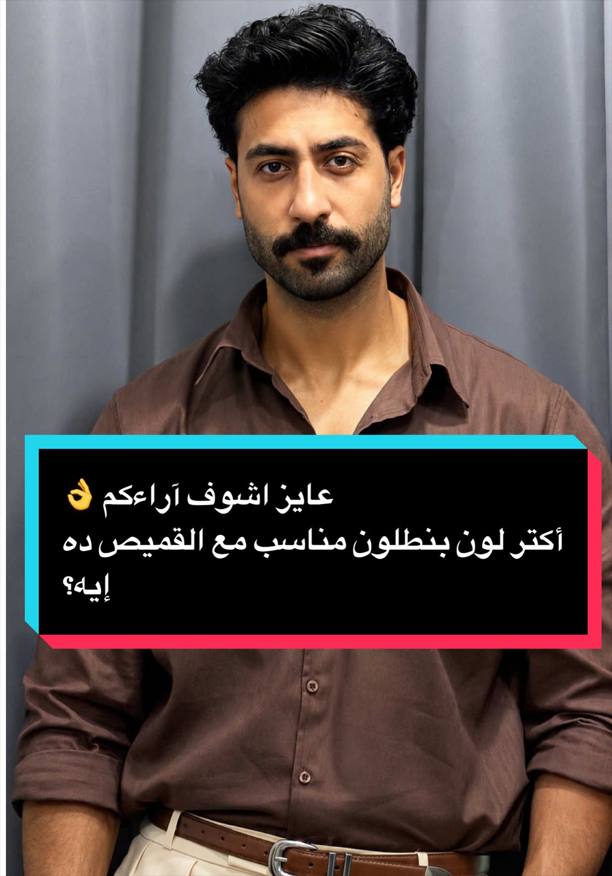 @Ahmed Teama