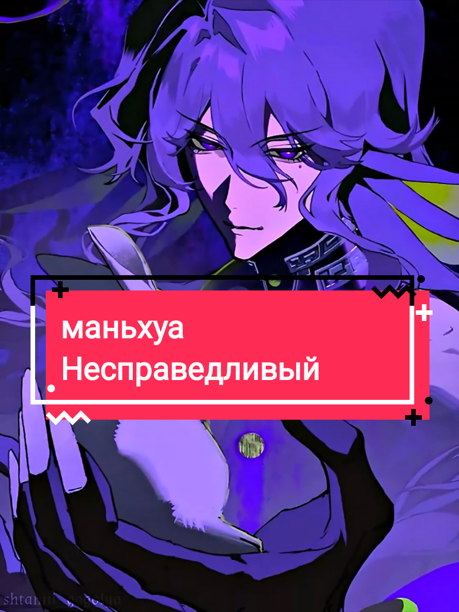 @штаниии гоголя