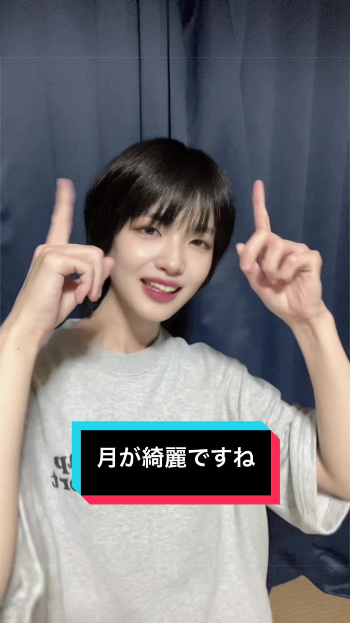 @せりな