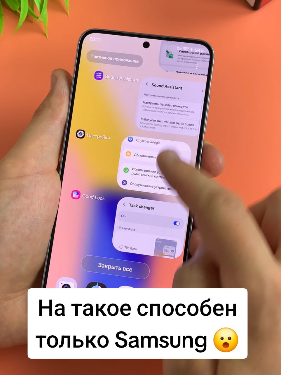 @tech1cat