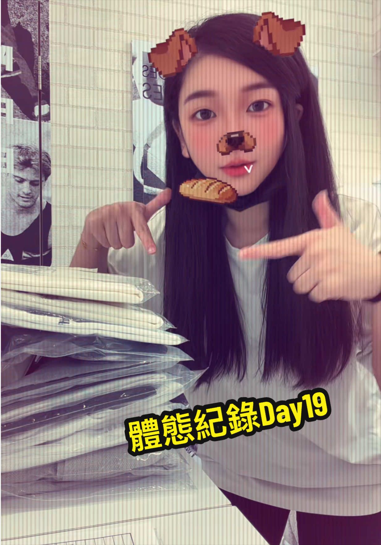 @芋頭💜