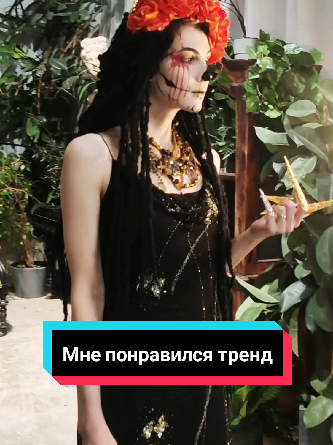 @Анна Провидение