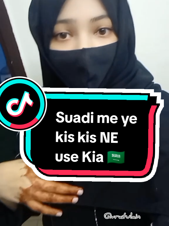 @Quratulain