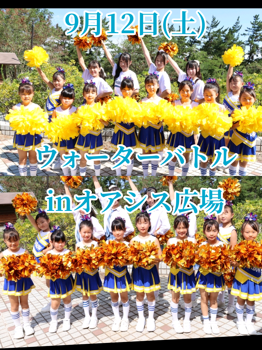 @チアダンスRAINBOW鳥取