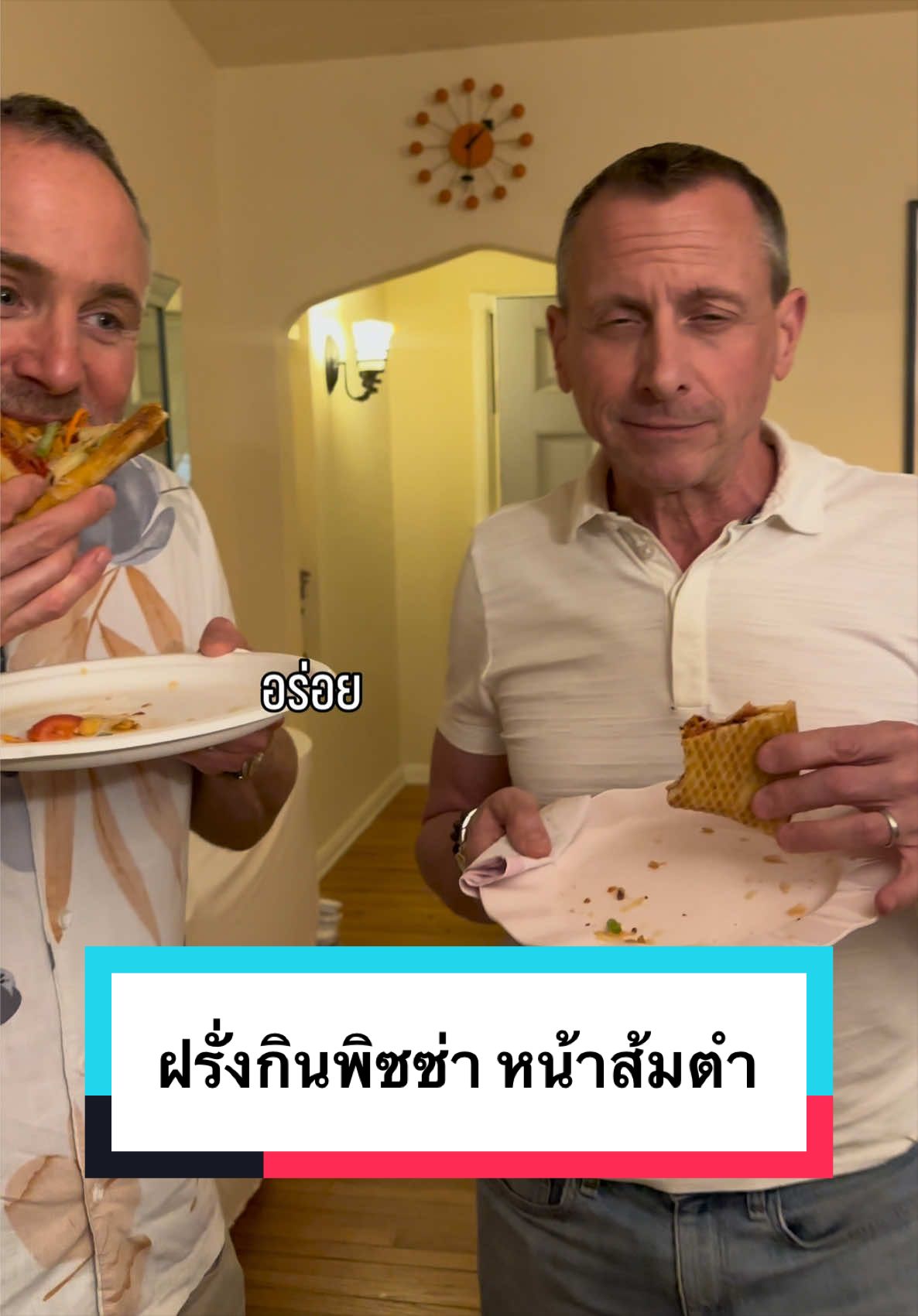 @มาดามวิคกี้