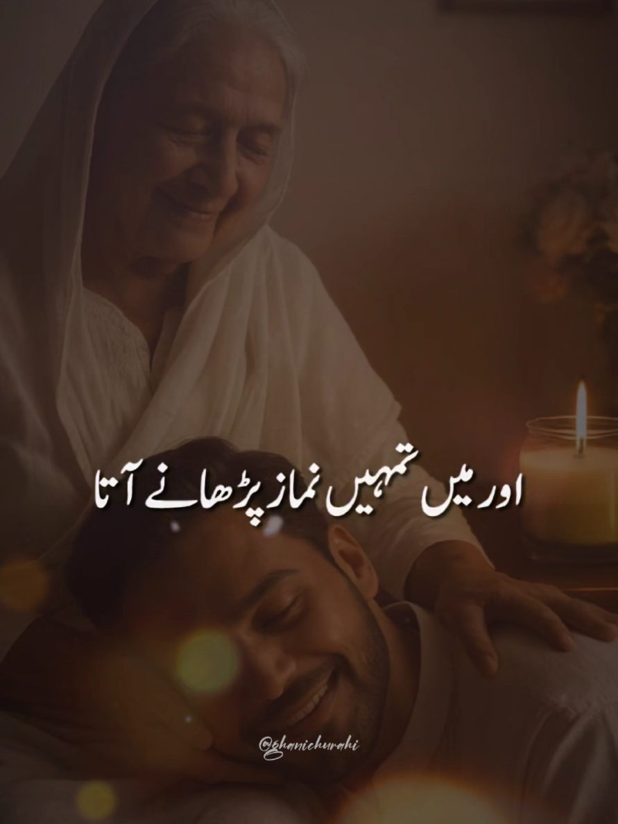 @umarimran786