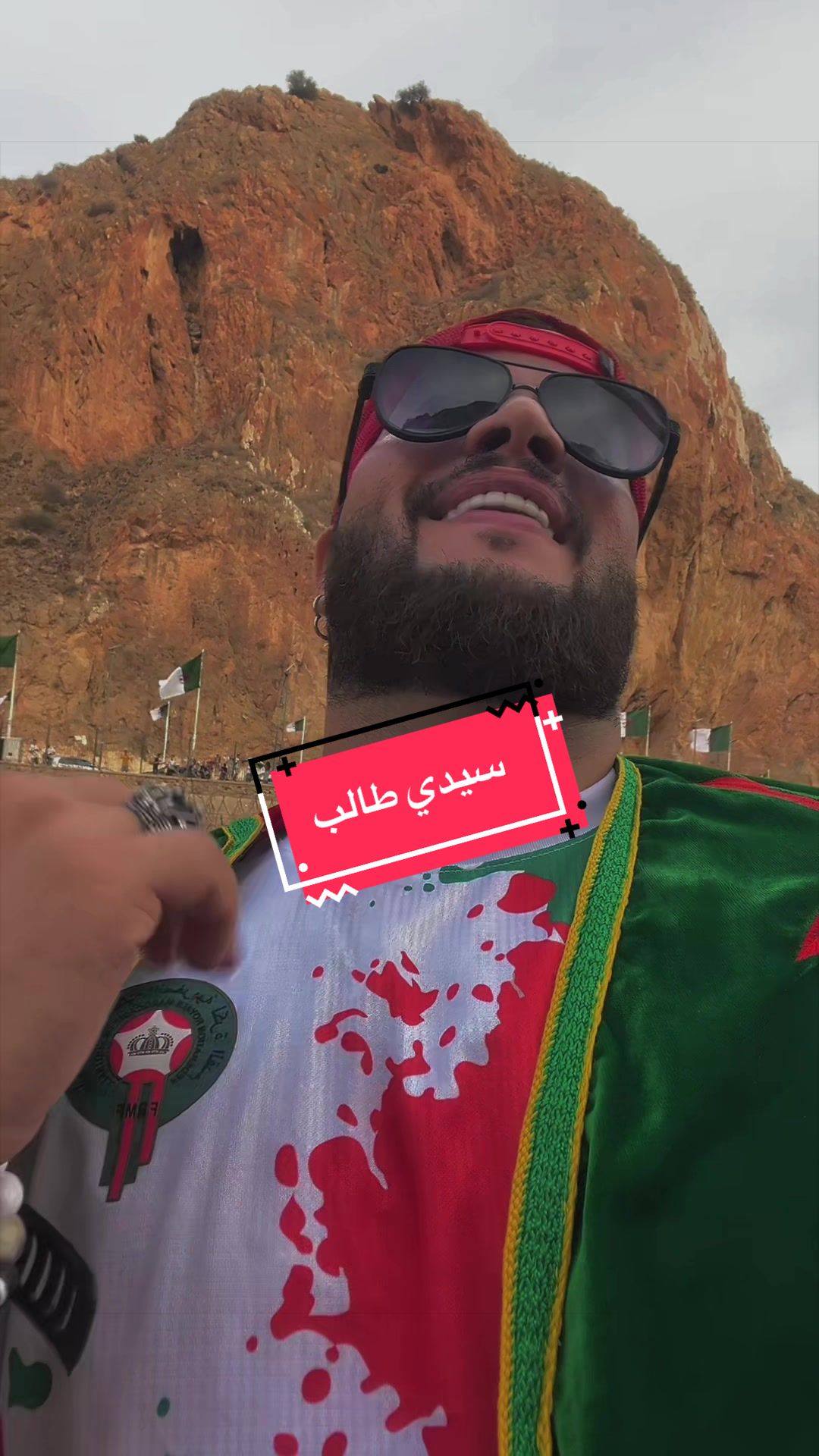 @🦁TI🎶O🇲🇦R🎵y🎙️