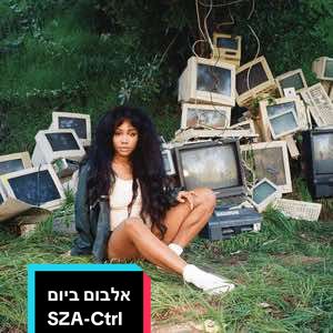 @rotemgalperetz
