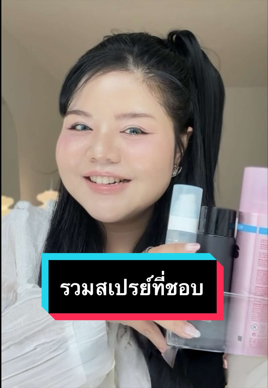 @แก้ว lifestylehattaya70⋆˙