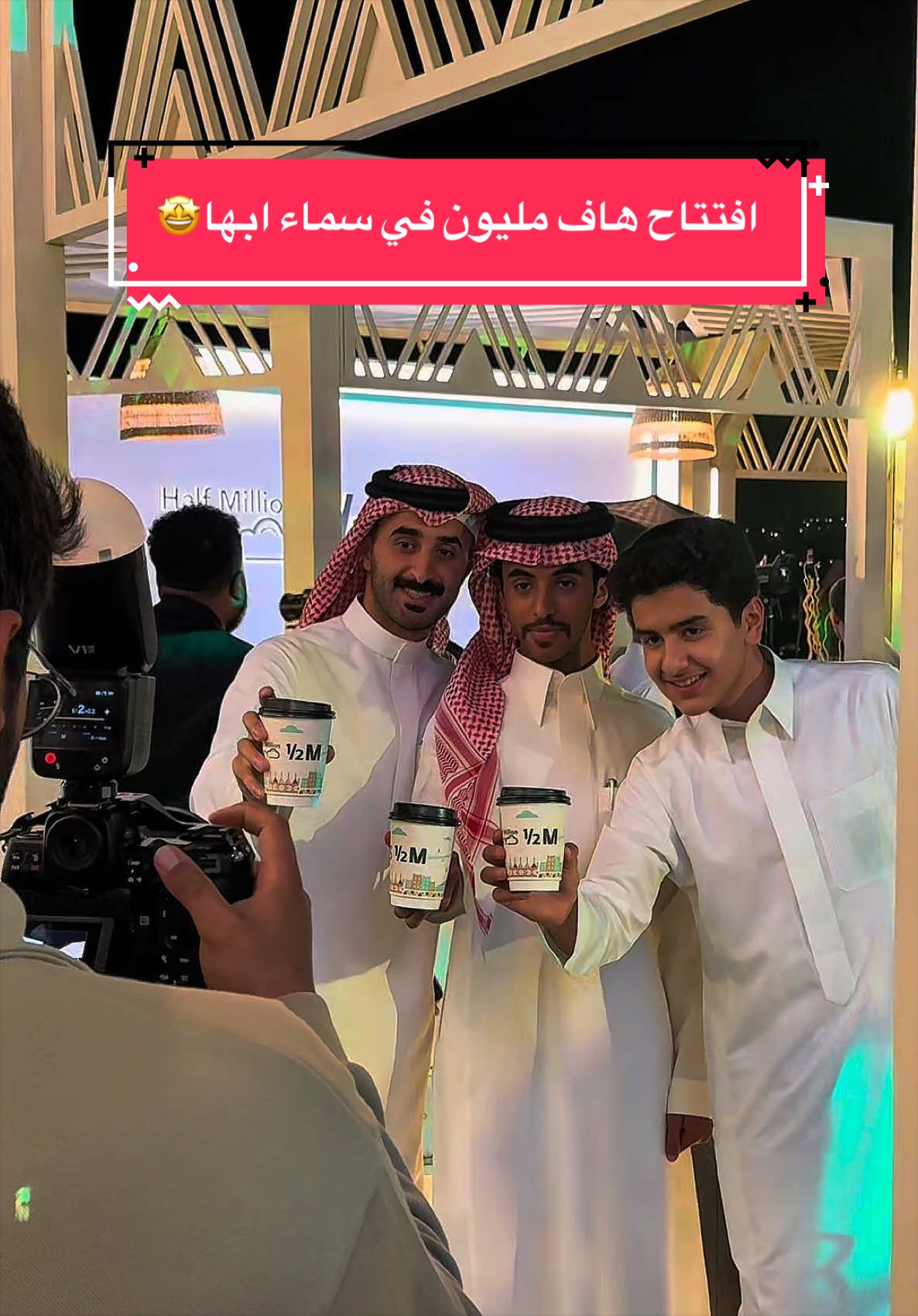 @(شُمـوخ القحطاني)