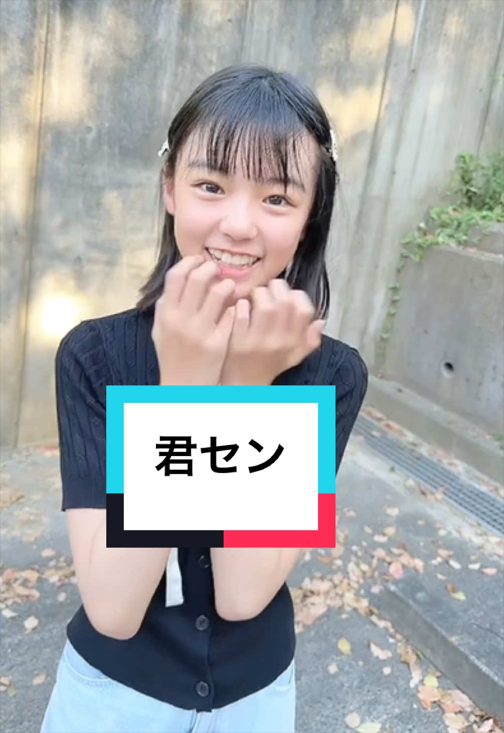 @♡あいり♡