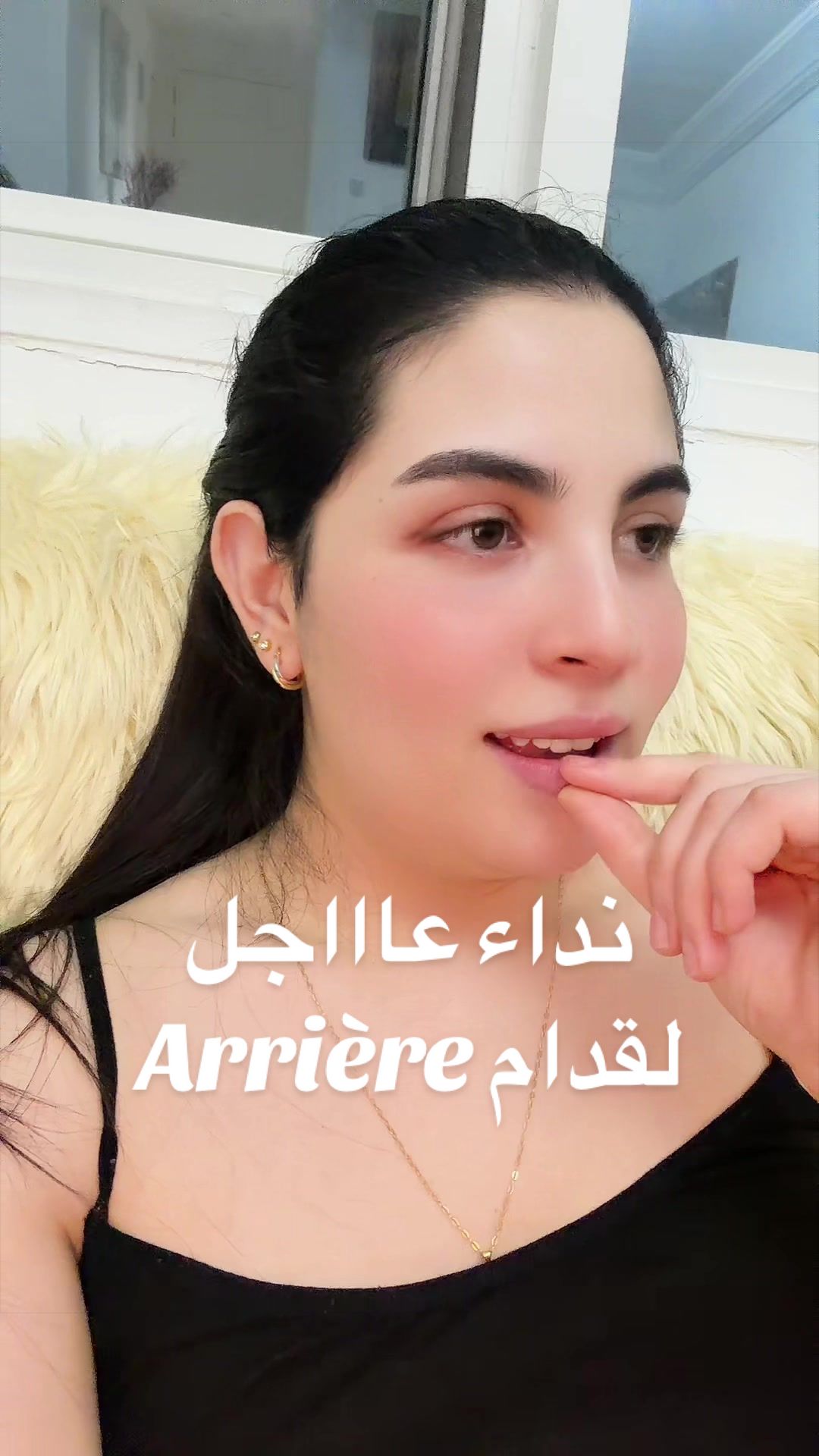 @Shaima ๐๐