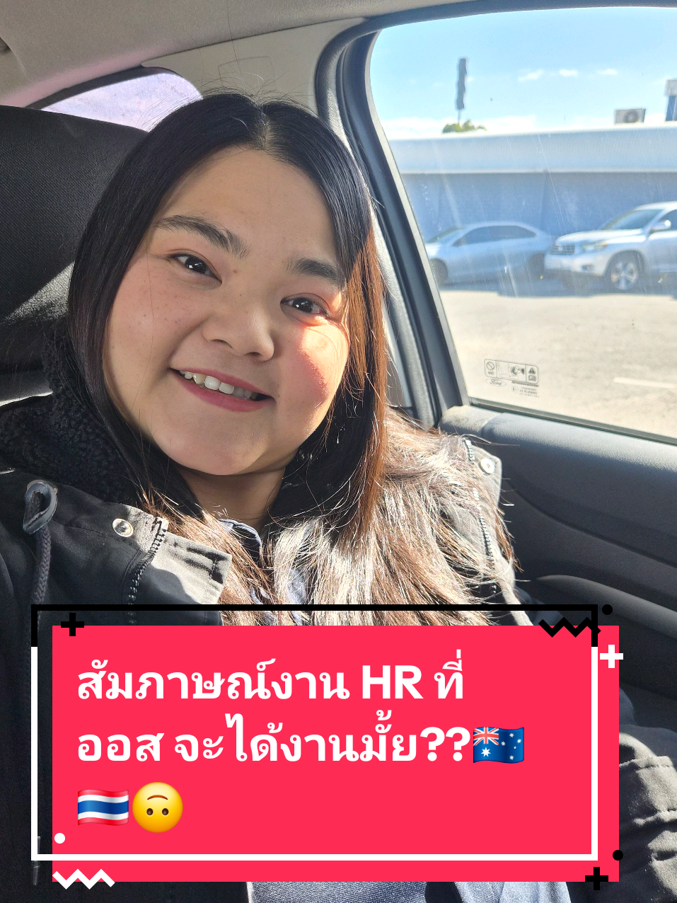 @Wora_Piao_Adelaide🇦🇺