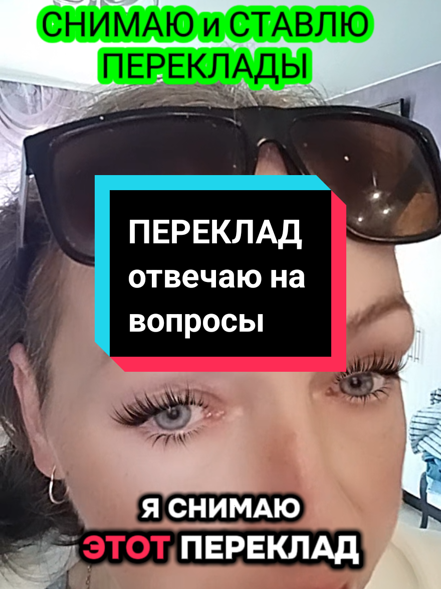 @korona_kubiki