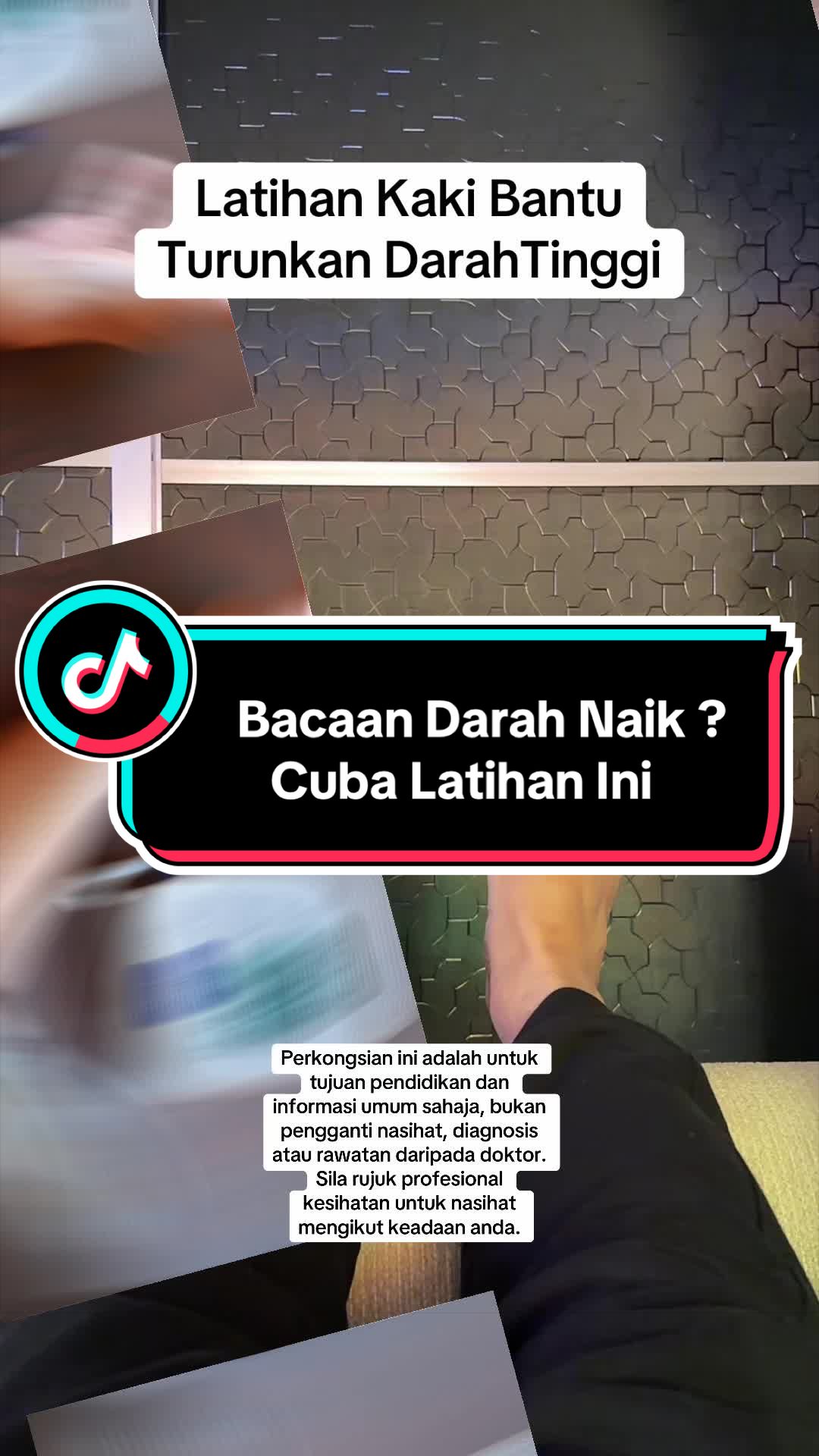 @Mahadi Abdullah | Abg Petua