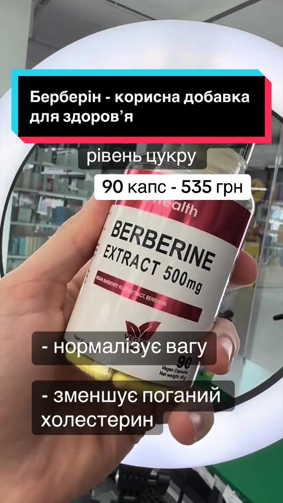 @QUICK MASS - вітаміни, добавки