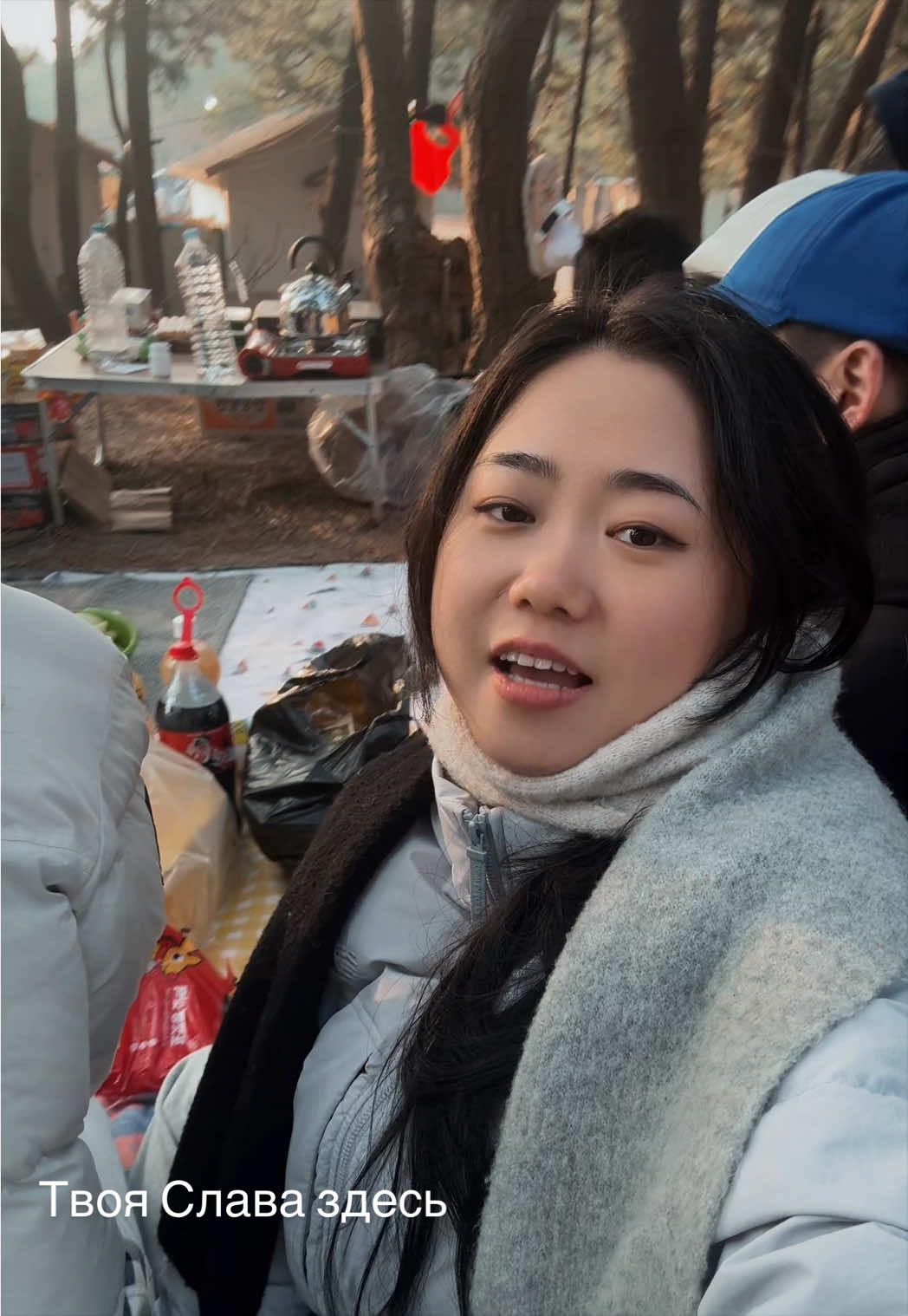 @САШУЛЯ 💙