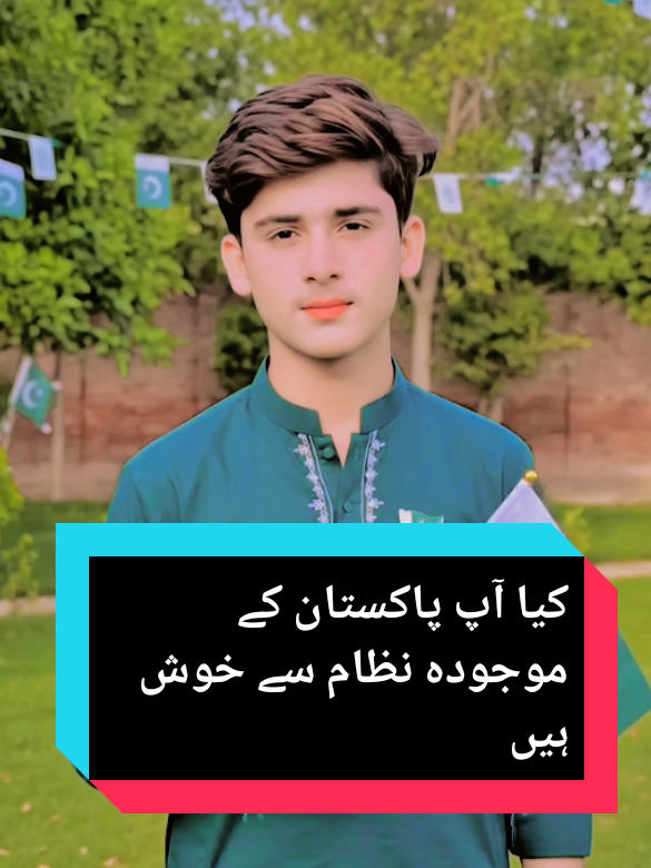 @نوابـــــــ فیصل