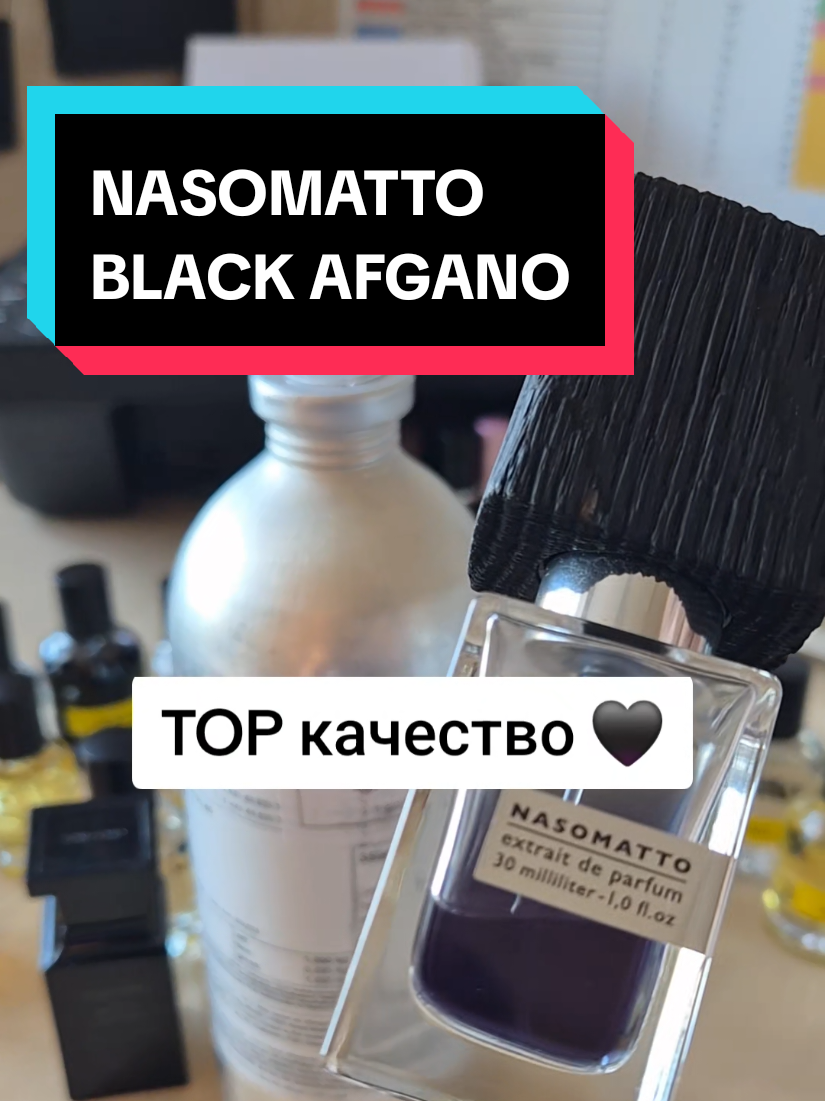 @Black_Laboratory