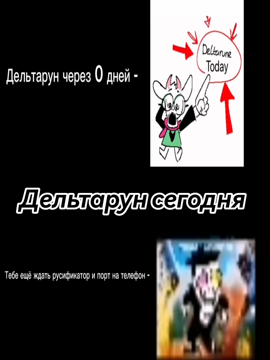 @Faity