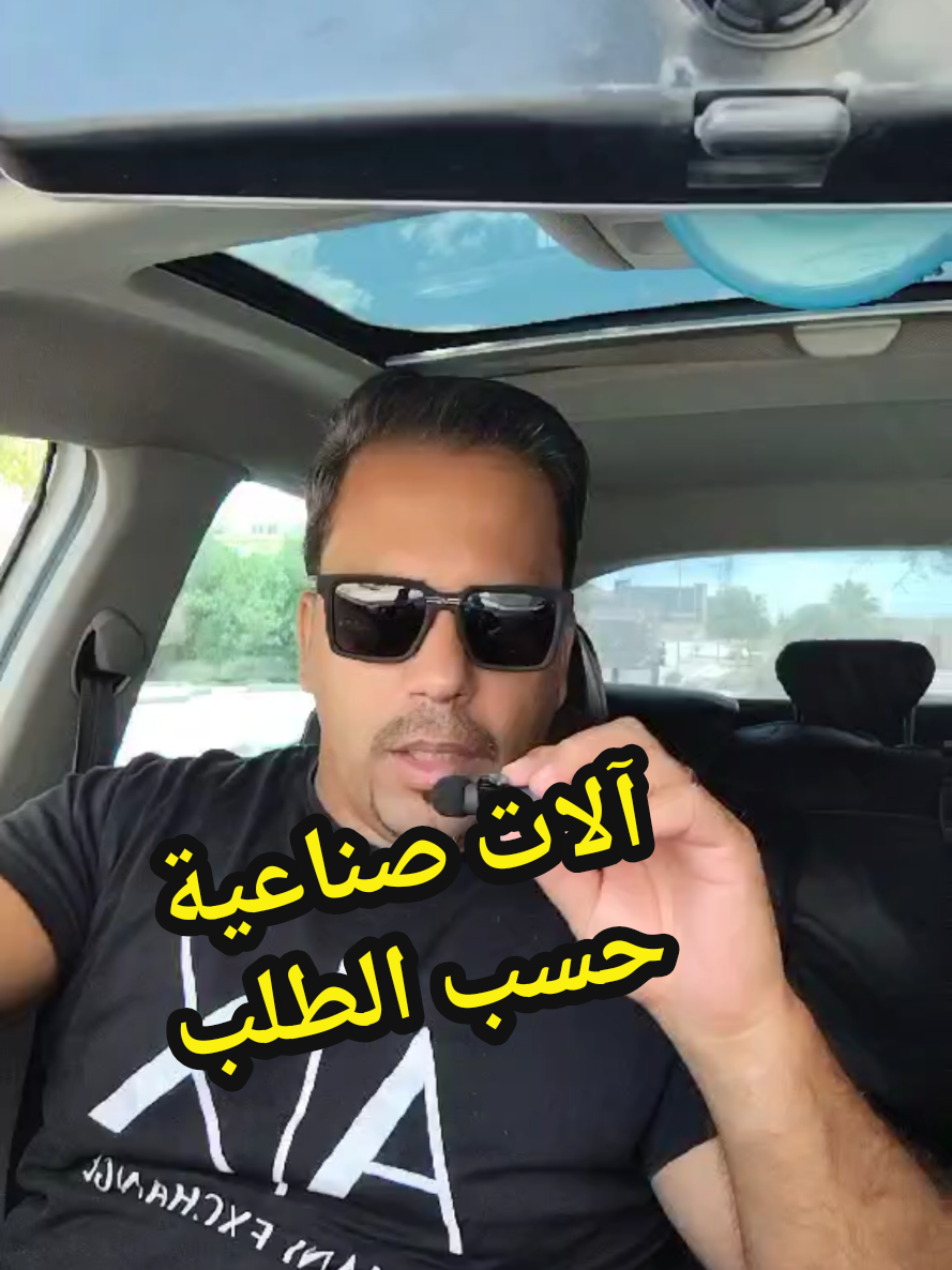@بوبكر بوزحزح