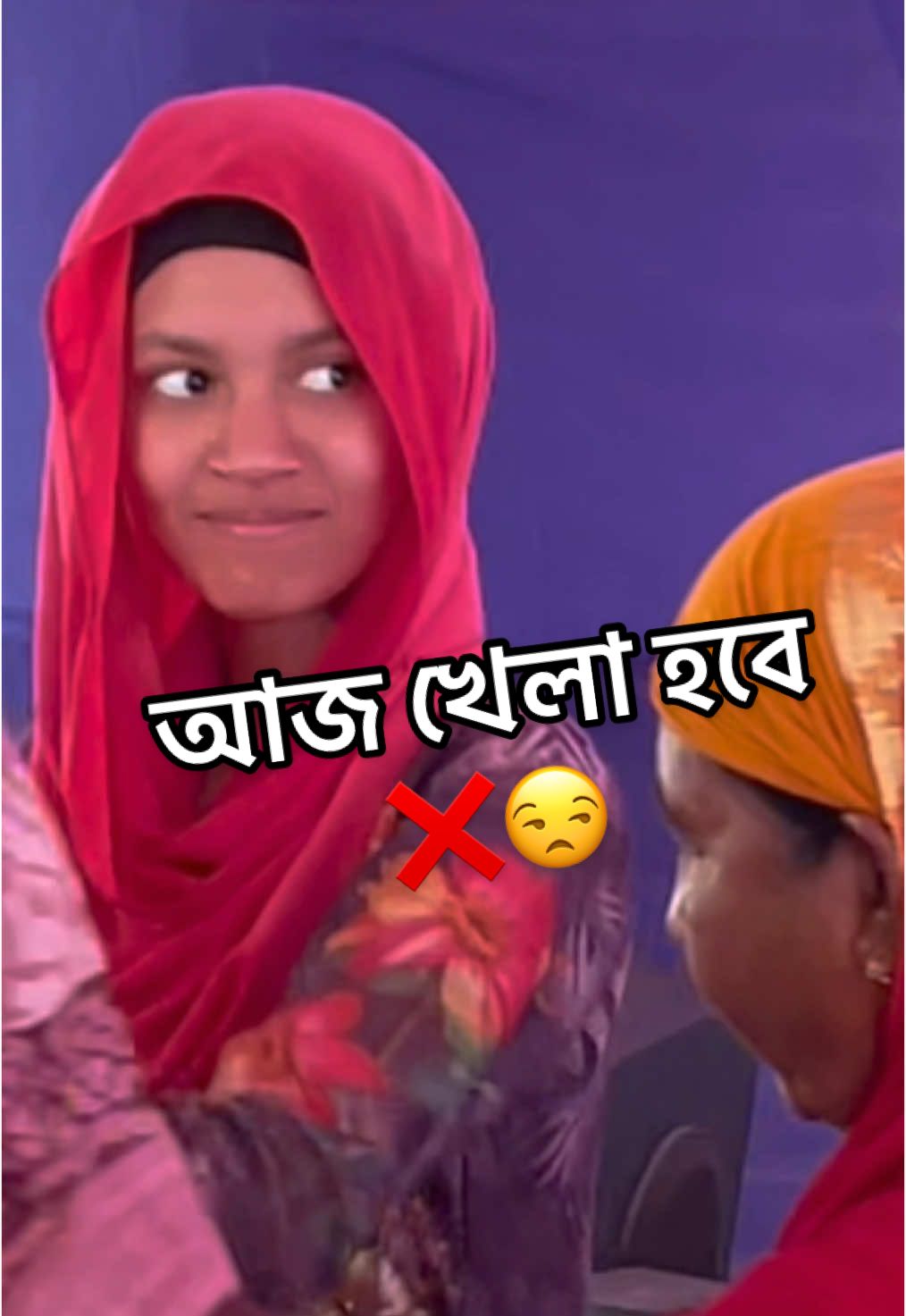 @MAHAFUJ
