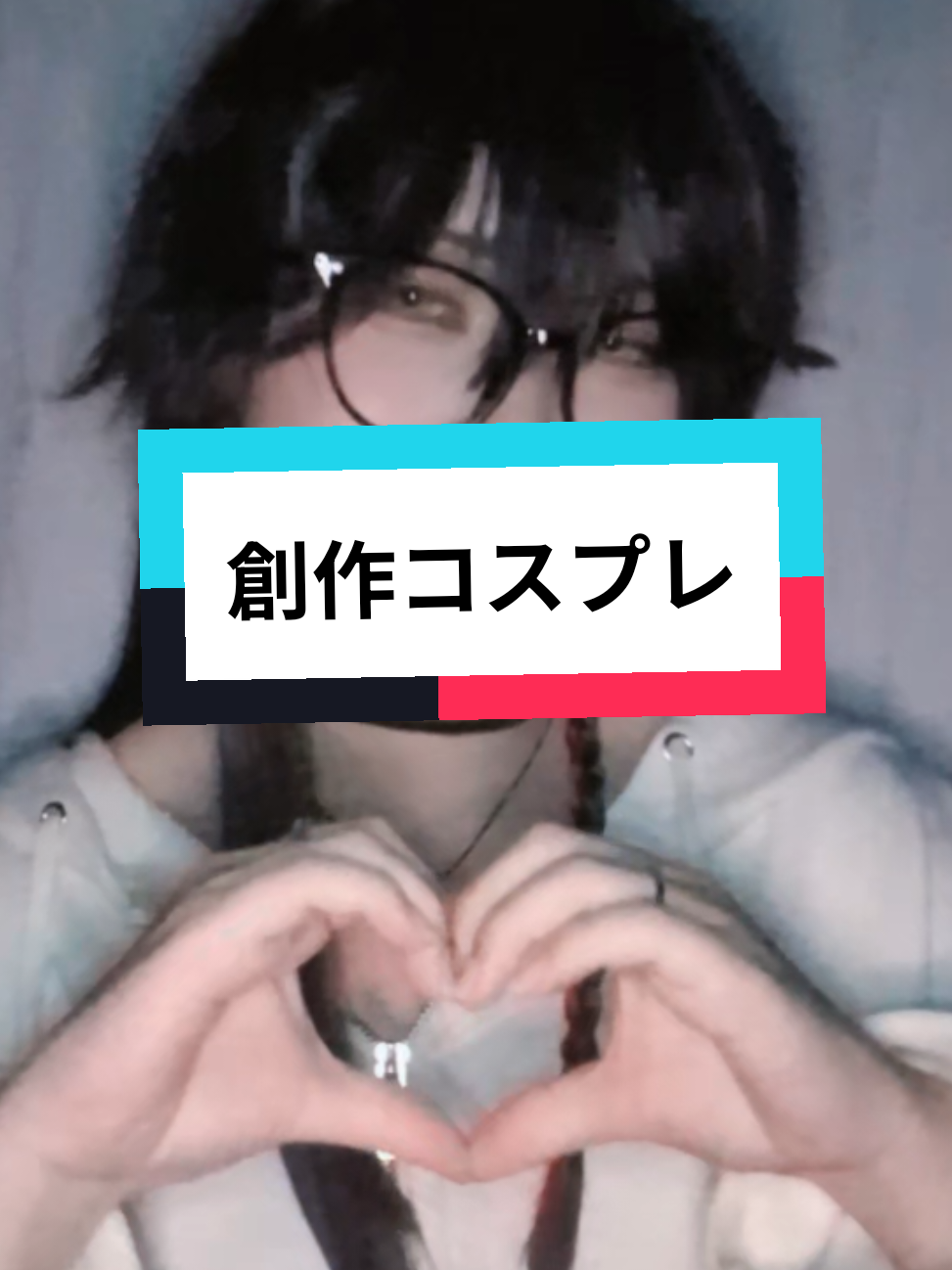 @ðããšïžç±³@ã³ã¹ãã¬ã©ã€ããŒð©·ð€ðð