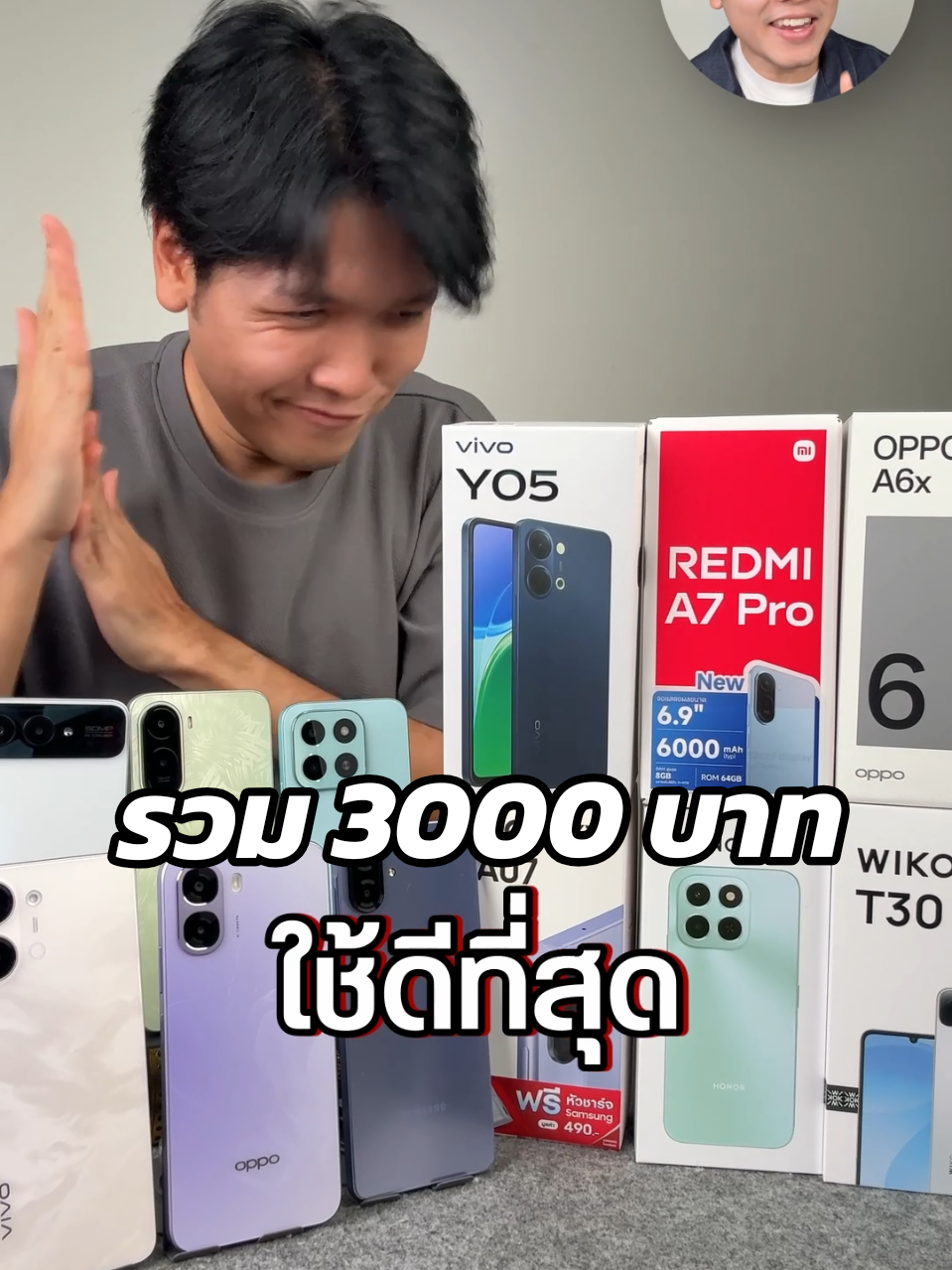 @Droidsans