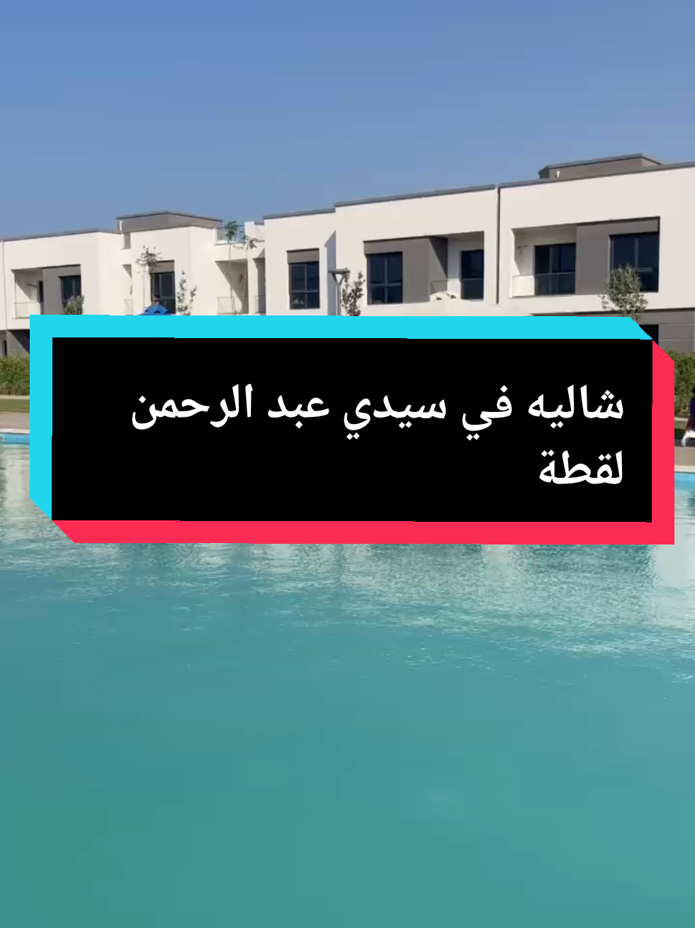 @Eng. Haitham