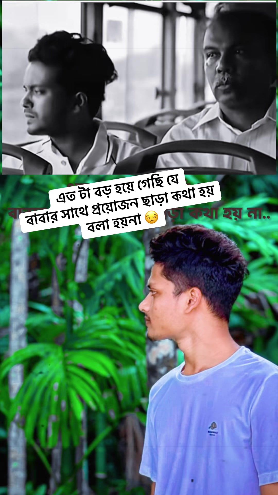 @𝐈𝐭'𝐬 𝐉𝐢𝐡𝐚𝐝 𝐕𝐚𝐢ツ