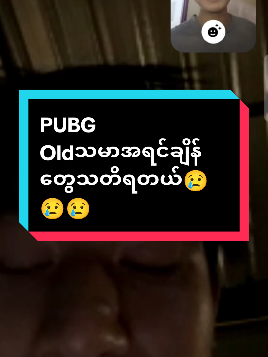 @OMG.Mg.LayGaming🎮🎮🎮❤❤❤
