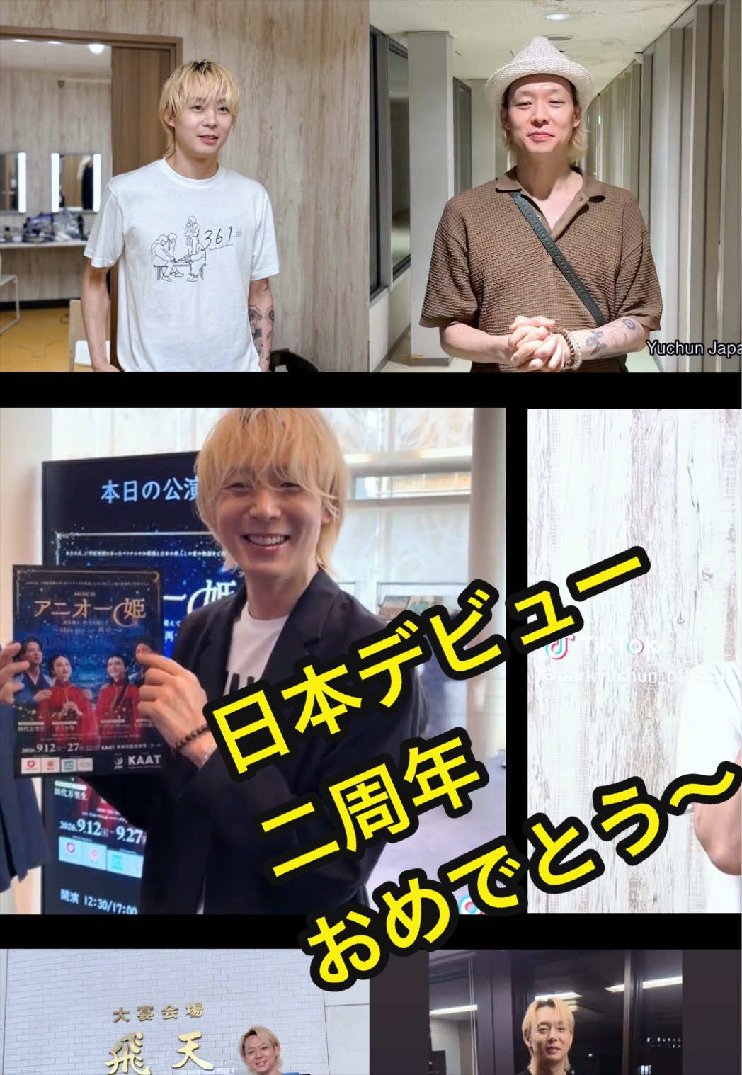 @haranko