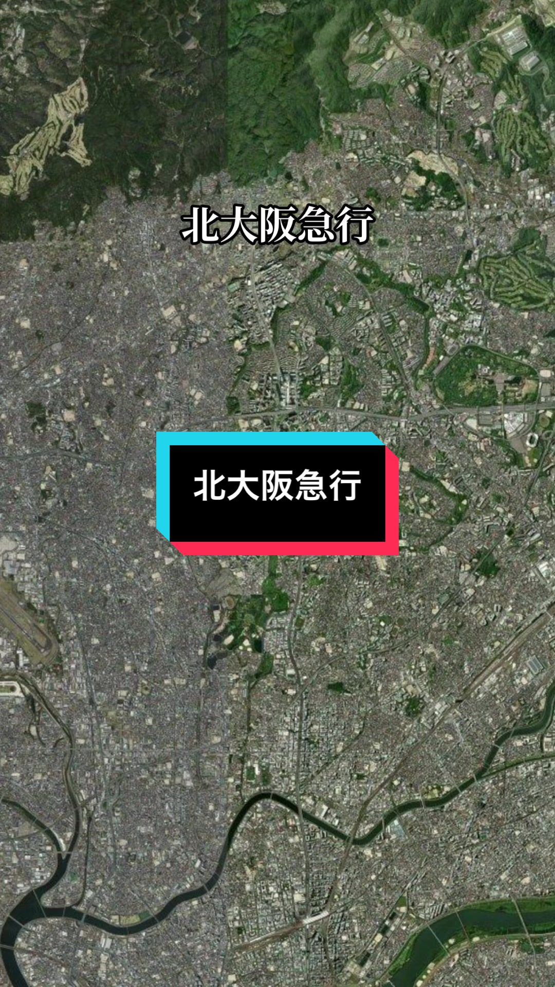 @鉄家