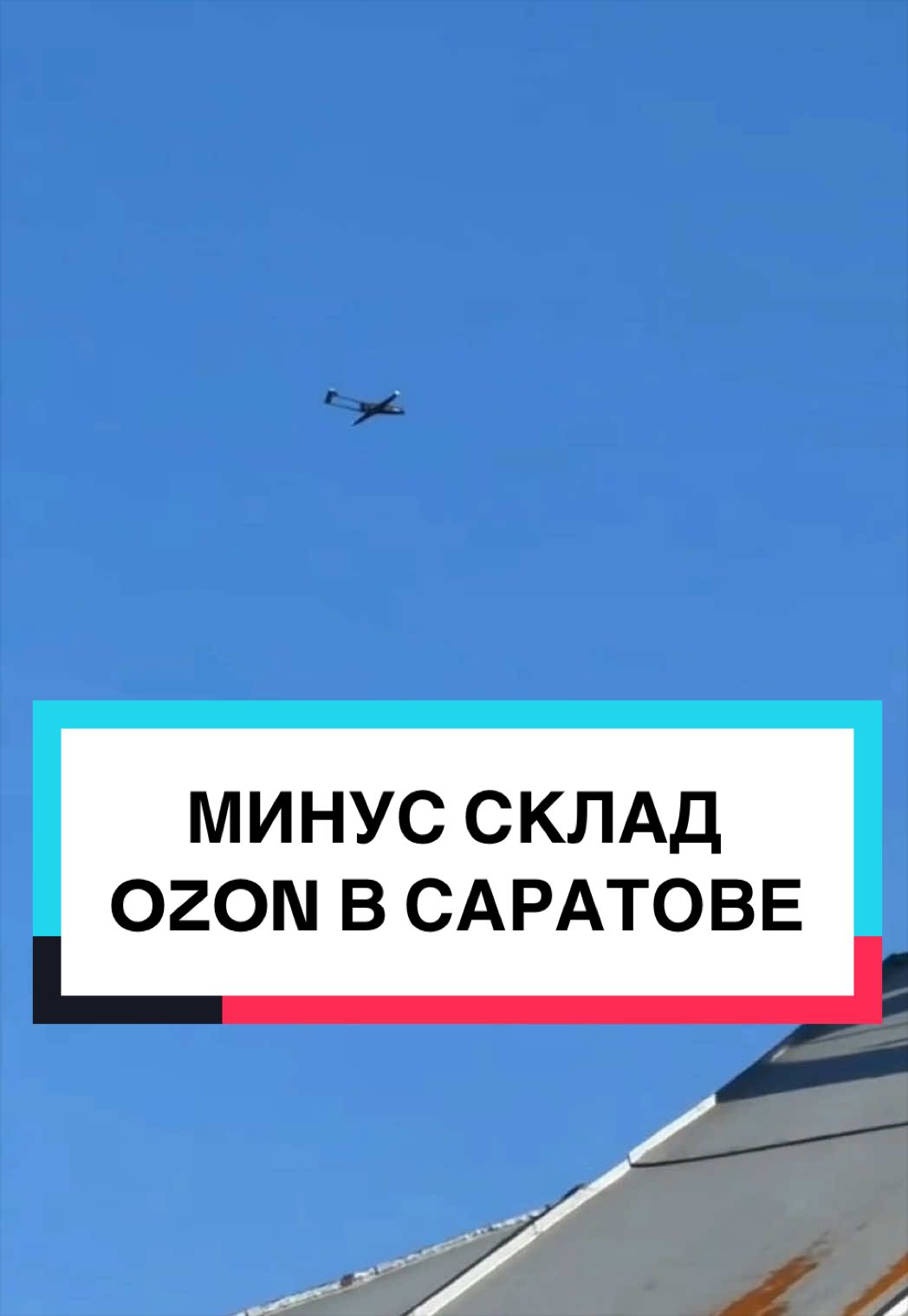 @ЛЕНТА. РОССИЯ