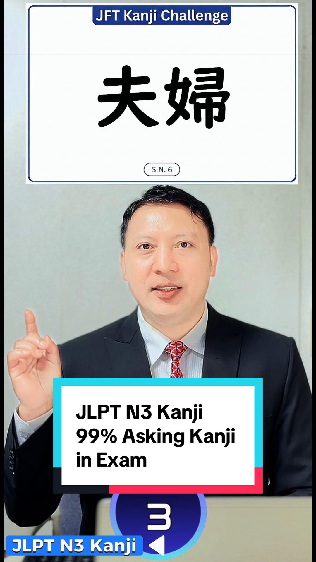 @Namaste みなさん 🙏 こんにちは !