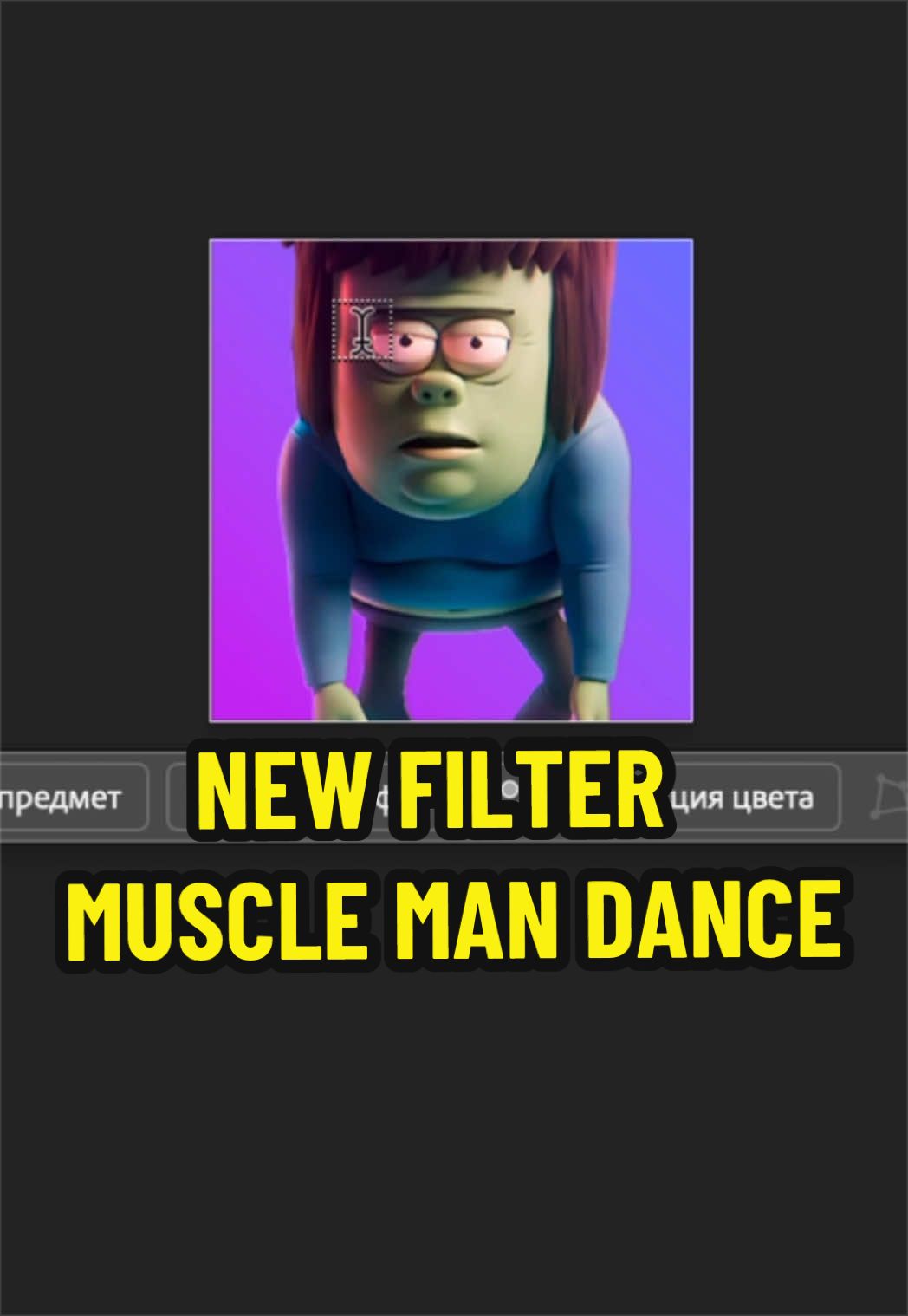 @Nukemost