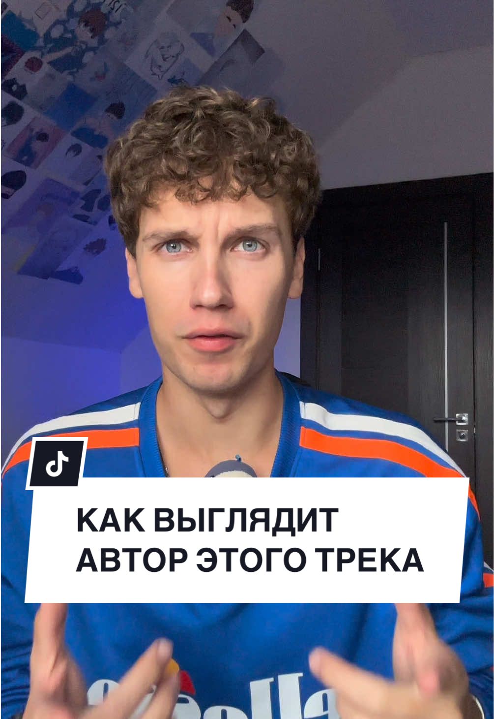 @НЕакулоф